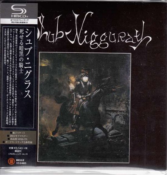 Cover for Shub Niggurath · Les Morts Vont Vite (CD) [Japan Import edition] (2015)