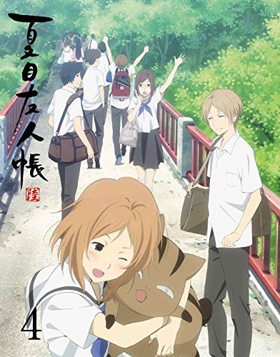 Cover for Midorikawa Yuki · Natsume Yuujin Chou 6 4 &lt;limited&gt; (MBD) [Japan Import edition] (2017)