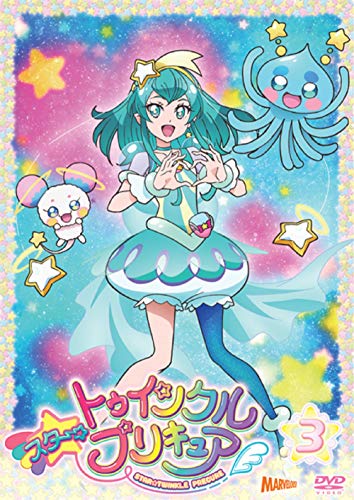 Cover for Todo Izumi · Star Twinkle Precure Vol.3 (MDVD) [Japan Import edition] (2019)