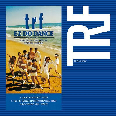 Cover for Trf · Ez Do Dance / Samui Yorudakara (LP) [Japan Import edition] (2022)