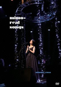 Cover for Mimori Yusa · Mimorial Songs (MDVD) [Japan Import edition] (2014)