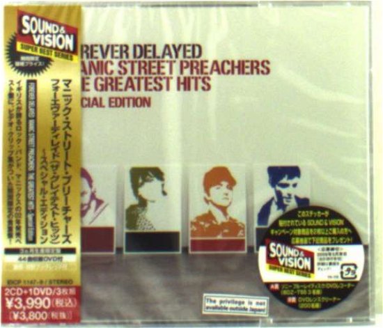 Forever Delayed <limited> - Manic Street Preachers - Musik - 1SMJI - 4547366045185 - 25. März 2009