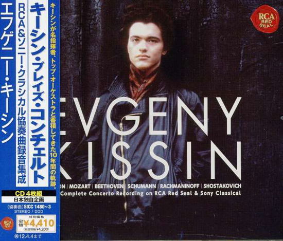 Complete Concerto - Evgeny Kissin - Musiikki - 7SMJI - 4547366061185 - tiistai 18. lokakuuta 2011