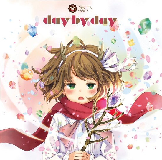 Cover for Kano · Day by Day (CD) [Japan Import edition] (2017)