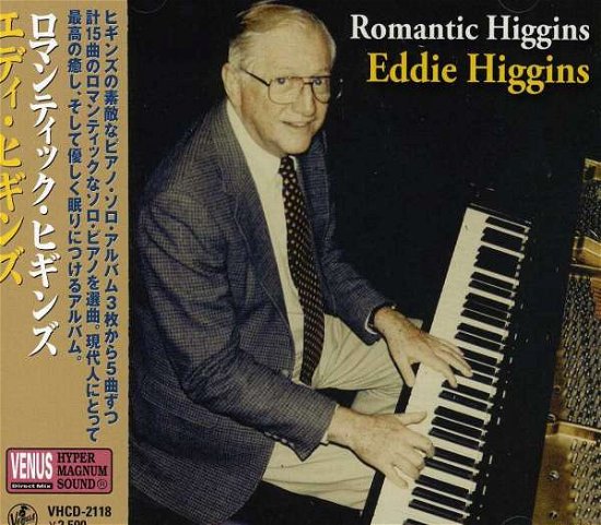 Romantic Solo Piano Essentials - Eddie Higgins - Musiikki - P-VINE - 4571292521185 - keskiviikko 16. joulukuuta 2009
