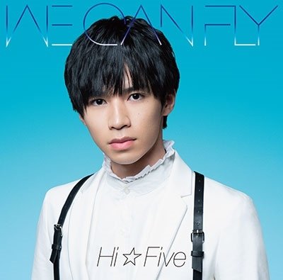 Cover for Hi Five · We Can Fly (CD) [Japan Import edition] (2020)