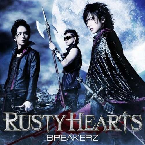 Cover for Breakerz · Rusty Hearts (CD) [Japan Import edition] (2013)