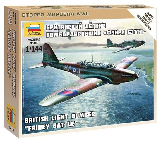Cover for Zvezda · British Light Bomber Fairey Battle 1:144 (Legetøj)