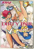 Cover for Takachiho Haruka · Emotion the Best Dirty Pair Gekijou Ban (MDVD) [Japan Import edition] (2009)