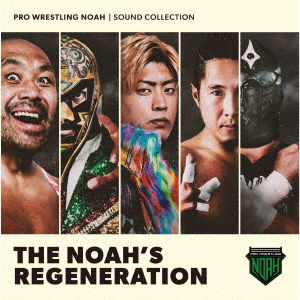 Cover for (Sports Theme) · The Noah's Regeneration (CD) [Japan Import edition] (2023)