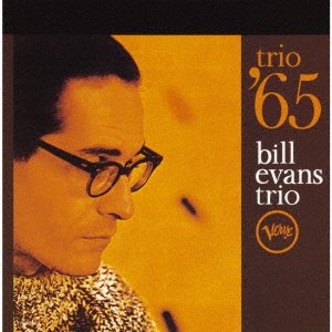 Cover for Bill Evans Trio · Trio '65 (CD) [Japan Import edition] (2023)