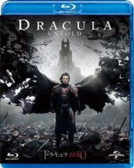Dracula Untold - Luke Evans - Musik - NBC UNIVERSAL ENTERTAINMENT JAPAN INC. - 4988102350185 - 21. oktober 2015