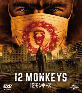 Cover for Aaron Stanford · 12monkeys Season1 Value Pack (MDVD) [Japan Import edition] (2017)