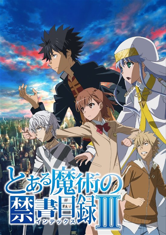 Cover for Kamachi Kazuma · A Certain Magical Index 3 7 &lt;limited&gt; (MBD) [Japan Import edition] (2019)