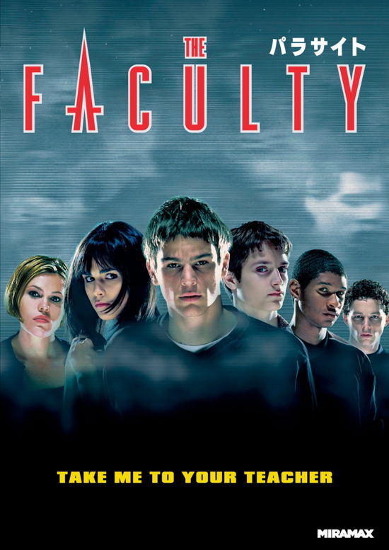 Faculty. the (Dimension) - Elijah Wood - Música - NBC UNIVERSAL ENTERTAINMENT JAPAN INC. - 4988102938185 - 21 de mayo de 2021