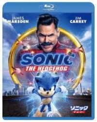 Cover for Ben Schwartz · Sonic the Hedgehog (MBD) [Japan Import edition] (2021)