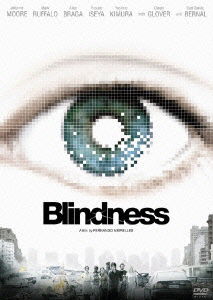 Cover for Julianne Moore · Blindness (MDVD) [Japan Import edition] (2010)