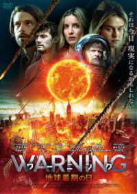 Cover for Annabelle Wallis · Warning (MDVD) [Japan Import edition] (2022)