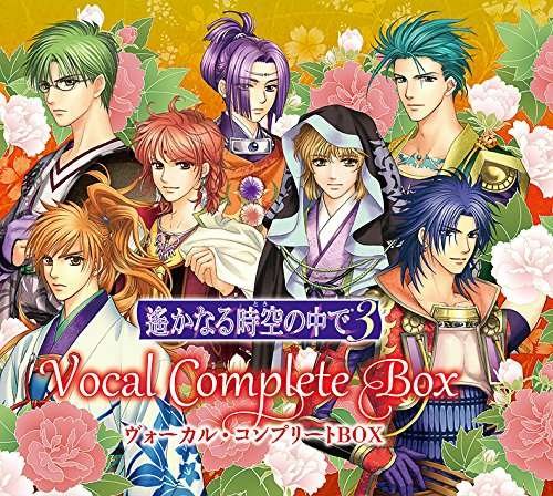 Harukanaru Toki No Naka De 3 Complete Box / O.s.t. - Game Music - Musik - UNIVERSAL - 4988615098185 - 7. april 2017