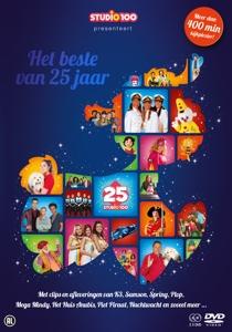 Cover for Het Beste Van 25 Jaar Studio 100 (DVD) (2021)