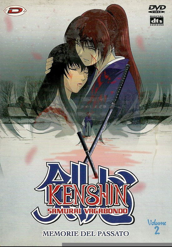 Cover for Kenshin Samurai Vagabondo - Me (DVD) (2007)