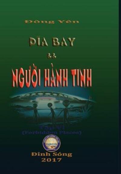 Cover for Dong Yen · ??a Bay và Ng??i Hành Tinh VI (Hardcover Book) (2019)