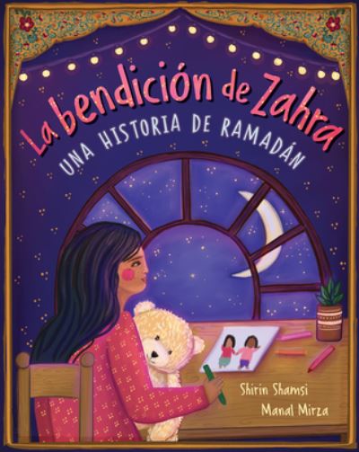 Cover for Shirin Shamsi · La bendicion de Zahra (Paperback Book) (2022)