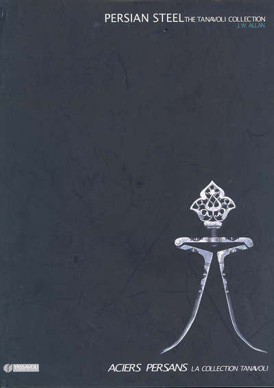 Cover for James Allan · Persian Steel: Masterpieces of Iranian Art (Hardcover Book) (2005)