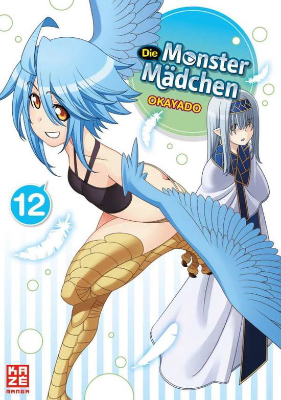 Die Monster Mädchen 12 - Okayado - Livros -  - 9782889216185 - 