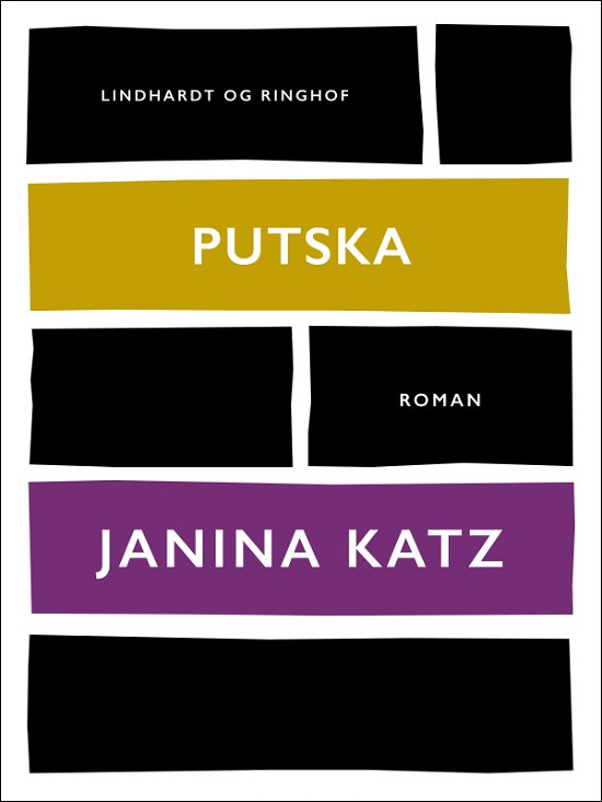 Cover for Janina Katz · Putska (Sewn Spine Book) [2º edição] (2017)