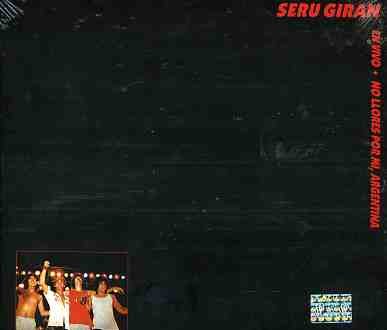 Cover for Seru Giran · No Llores Por Mi Argentina (CD) (2004)