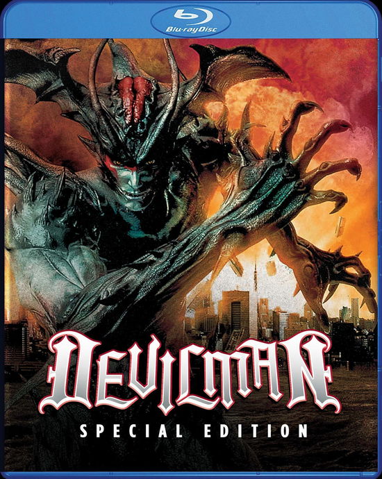 Cover for Devilman: Special Edition (Blu-ray) (2021)