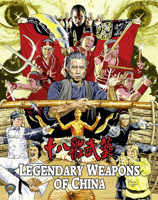 Cover for Blu · Legendary Weapons of China (Blu-Ray) (2022)