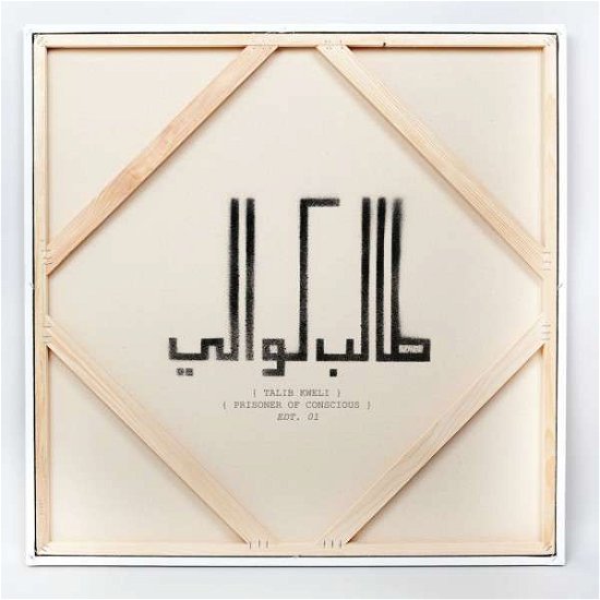 Prisoner Of Conscious - Talib Kweli - Music - JAVOTTI - 0810040020186 - May 16, 2013