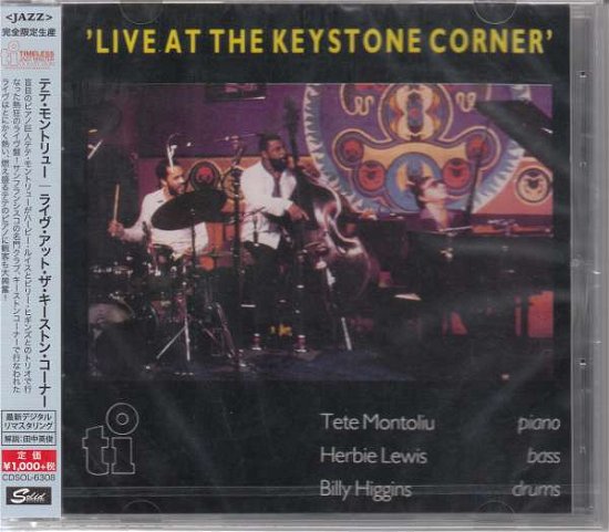 Cover for Tete Montoliu · `live at the Keystone Corner` &lt;limited&gt; (CD) [Japan Import edition] (2015)