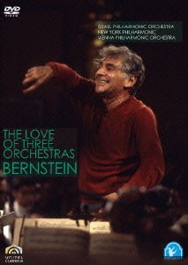 Cover for Leonard Bernstein · The Love of Three Orchestas (MDVD) [Japan Import edition] (2010)