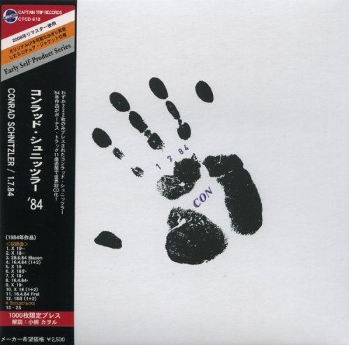 Cover for Conrad Schnitzler · 1.7.84 (CD) [Limited edition] (2008)