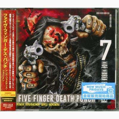And Justice for None - Five Finger Death Punch - Musiikki - 2GQ - 4562387206186 - perjantai 18. toukokuuta 2018