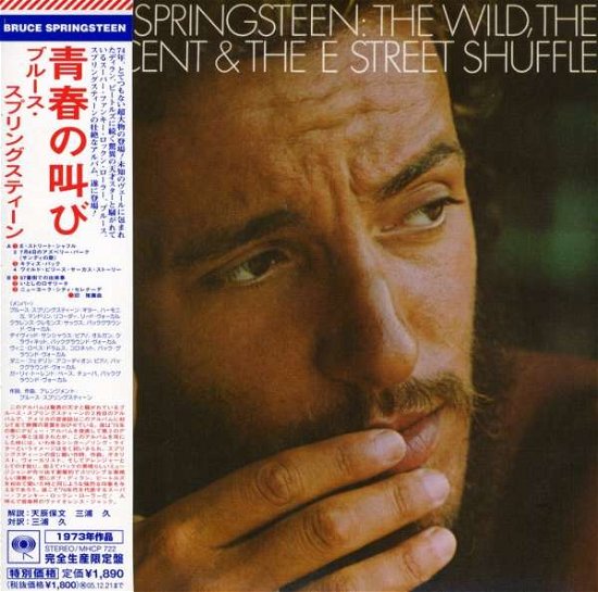 Cover for Bruce Springsteen · Wild, the Innocent &amp; the E Street Band (Paper Sleeve) [jap.] (CD) [Limited edition] (2005)