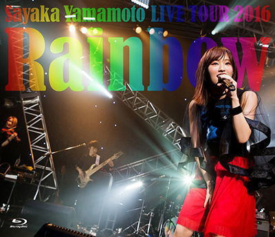 Cover for Yamamoto Sayaka · Yamamoto Sayaka Live Tour 2016 -rainbow- (MBD) [Japan Import edition] (2017)