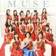 Cover for Chisako Takashima · Muse-12 Precious Harmony- (CD) [Japan Import edition] (2016)