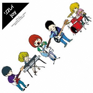 Cover for Joy · Replay (CD) [Japan Import edition] (2012)