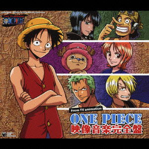 Cover for Tanaka Kouhei / Hamaguchi Sh · From TV Animation One Piece Eizo Ongaku Kanzenban (CD) [Japan Import edition] (2007)