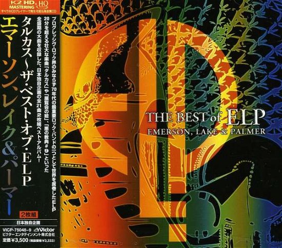 Cover for Emerson Lake &amp; Palmer · Tarkus-the Best of (CD) [Japan Import edition] (2012)