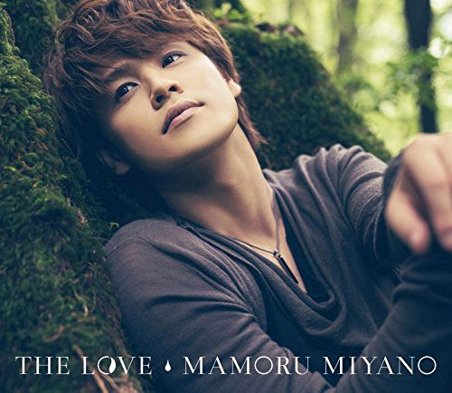 Cover for Miyano Mamoru · The Love &lt;limited&gt; (CD) [Japan Import edition] (2017)