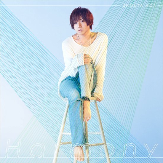 Cover for Aoi Shouta · Harmony (SCD) [Japan Import edition] (2021)
