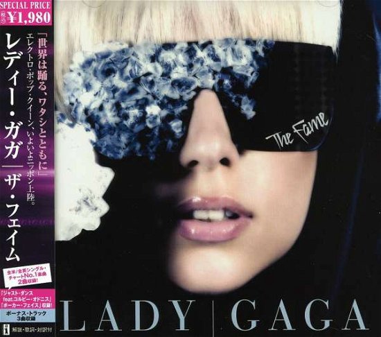 Cover for Lady Gaga · Fame (CD) (2009)
