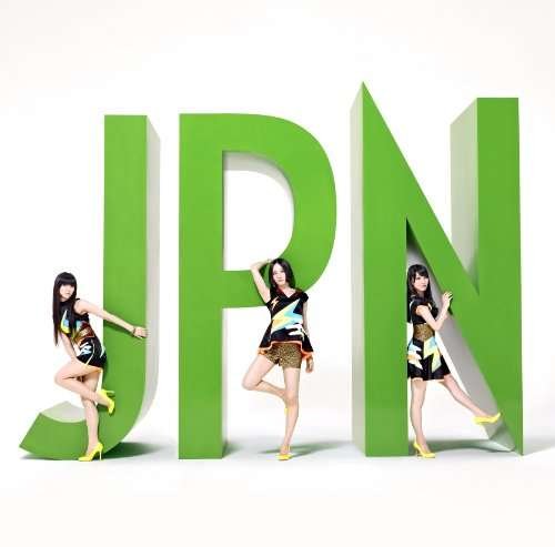 Cover for Perfume · Jpn (CD) [Japan Import edition] (2011)