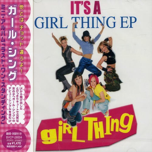 Cover for Girl Thing · It's Girl Thing EP (CD) (2000)