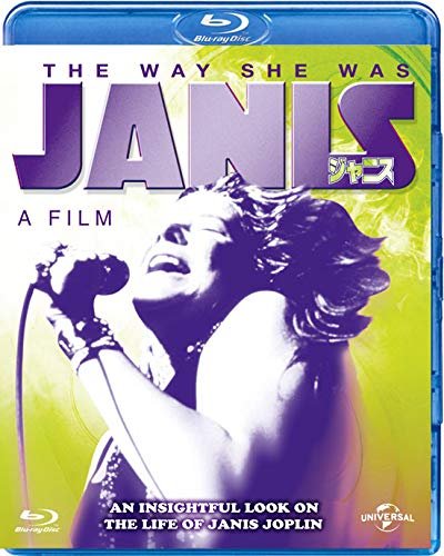 Cover for Janis Joplin · Janis (Blu-ray) [Japan Import edition] (2019)